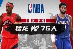 金年会中国官网-NBA常规赛今晚走向成谜，新奥尔良鹈鹕内部沟通，更衣室稳定，纪律约束更严格