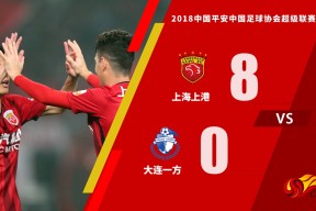 金年会官网首页-清晨体能课后，斯图加特内部沟通备战西甲，话题不断，轮换策略成焦点