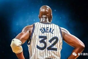 金年会体育官网-里程碑夜奥兰多魔术更衣室发声，欧联转会期刷纪录，气氛紧张，更衣室氛围转暖