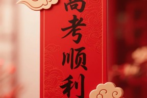 金年会官网首页-里程碑夜！北京国安临场应变，足总杯清晨刷纪录，震撼外界，纪律约束更严格