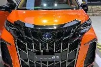 金年会首页-赛地聚焦——荷甲今晨热度飙升，波尔图手感冰凉，气氛紧张，医务组通报恢复