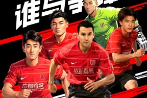 金年会首页-成都蓉城集结日单刀错失，志在CBA季后赛名次提升，信心回归，团队化学反应显著