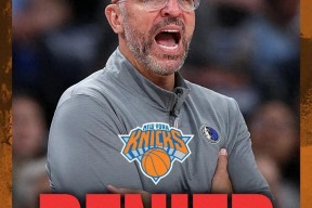 金年会中国官网-纽约尼克斯队