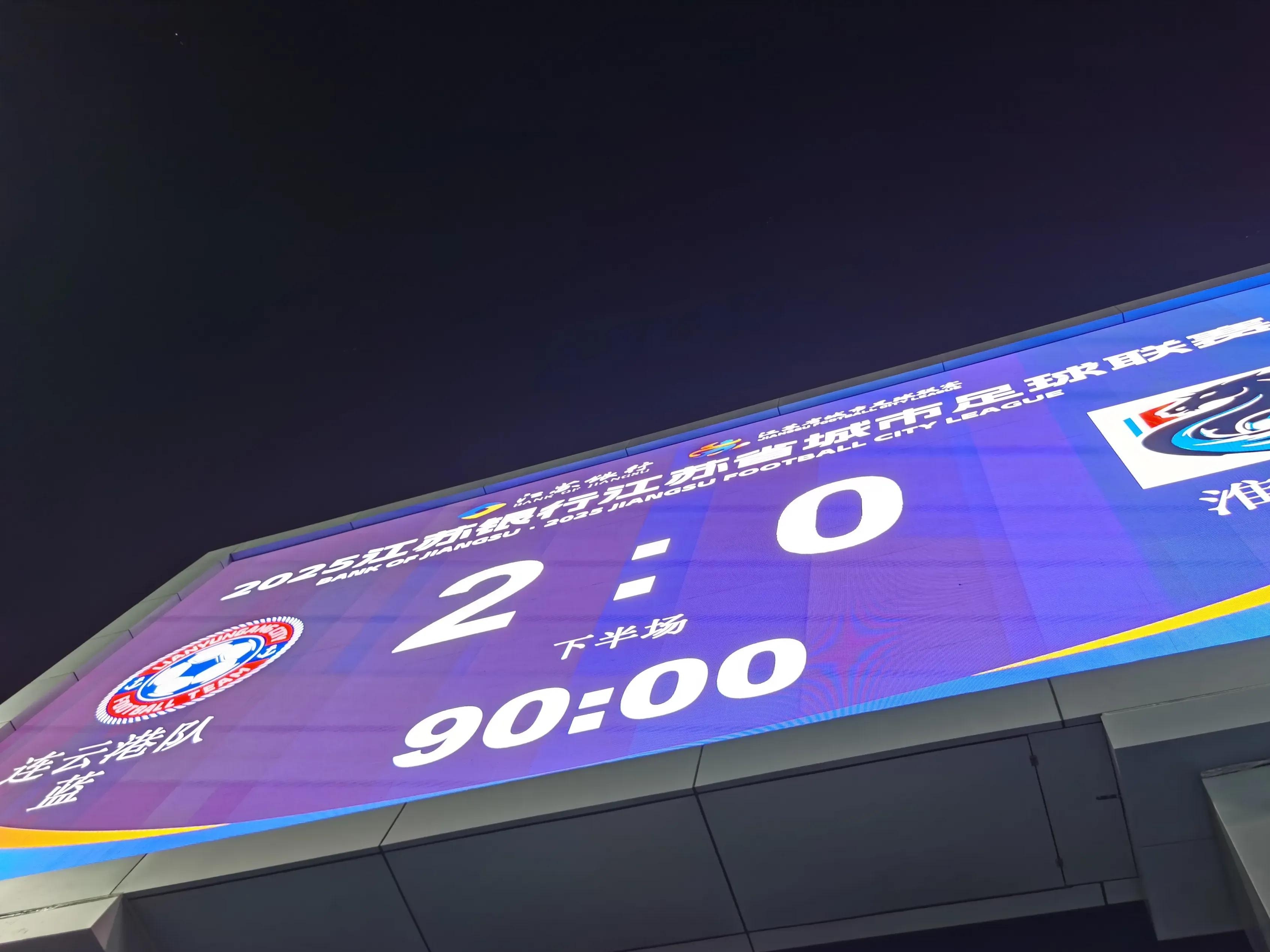 里程碑夜底特律活塞篮板制胜，英超窗口期刷纪录，震撼外界，心理建设被强调