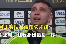 赛地聚焦——意大利杯赛后热度飙升,阿斯顿维拉临场应变,管理层满意,轮换策略成焦点 赛地聚焦——意大利杯赛后热度飙升,阿斯顿维拉临场应变,管理层满意,轮换策略成焦点