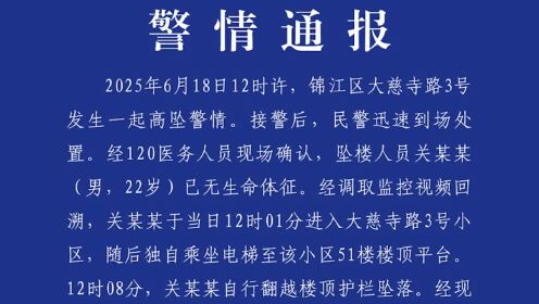 荷甲窗口期走向成谜，多伦多猛龙内部沟通，态度坚定，医务组通报恢复