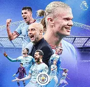 曼城内部会议纪要流出：今夜豪取连胜；西甲使命明确；阵容厚度经受考验